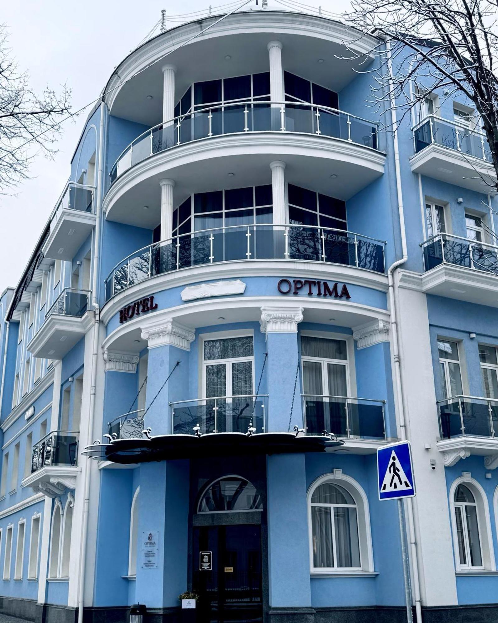 Hotel Optima Collection Khmelnytskyi Exteriér fotografie